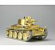 PLATZ Girls und Panzer 38t Tank -Kame-san Team ver.- Gold Plated Edition 1/35 Plastic Kit gallery thumbnail