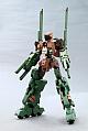 KOTOBUKIYA Frame Arms RF-9 Revenant Eye 1/100 Plastic Kit gallery thumbnail