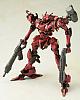 KOTOBUKIYA Armored Core Algebra SOLUH Barbaroi 1/72 Plastic Kit gallery thumbnail