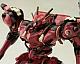 KOTOBUKIYA Armored Core Algebra SOLUH Barbaroi 1/72 Plastic Kit gallery thumbnail