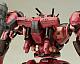 KOTOBUKIYA Armored Core Algebra SOLUH Barbaroi 1/72 Plastic Kit gallery thumbnail