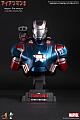 Hot Toys Hot Toys Bust Iron Man 3 Iron Patriot 1/4 Figure gallery thumbnail