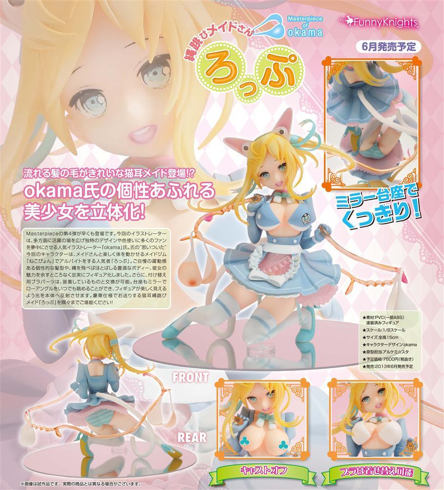 Funnyknights Masterpiece Of Okama Rope Jumping Maid San Roppu 1 8 Pvc Figure Figures Plastic Kits Otaku Hq