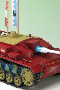PLATZ Girls und Panzer Type III StuG F Type Kaba-san Team Ver. 1/35 Plastic Kit