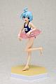 WAVE BEACH QUEENS Medaka Box Shiranui Hansode 1/10 PVC Figure gallery thumbnail