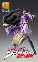 MEDICOS ENTERTAINMENT Super Figure Action JoJo's Bizarre Adventure Part III Star Platinum Third Action Figure gallery thumbnail