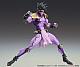 MEDICOS ENTERTAINMENT Super Figure Action JoJo's Bizarre Adventure Part III Star Platinum Third Action Figure gallery thumbnail