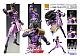 MEDICOS ENTERTAINMENT Super Figure Action JoJo's Bizarre Adventure Part III Star Platinum Third Action Figure gallery thumbnail