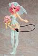 MAX FACTORY To LOVE-ru Darkness Momo Belia Deviluke 1/6 PVC Figure gallery thumbnail
