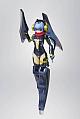 BANDAI SPIRITS DX MMZ-02 Munyu Munyu Zubaan  gallery thumbnail