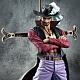 MegaHouse Excellent Model Portrait.Of.Pirates ONE PIECE NEO-EX Hawk-Eye Dracule Mihawk Ver.2 PVC Figure gallery thumbnail