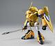 MegaHouse Variable Action Hi-Spec NG Knight Lamune & 40 Kobu King Scascher gallery thumbnail