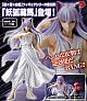 KOTOBUKIYA YuYu Hakusho ARTFX J Yoko Kurama 1/8 PVC Figure gallery thumbnail