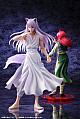 KOTOBUKIYA YuYu Hakusho ARTFX J Yoko Kurama 1/8 PVC Figure gallery thumbnail