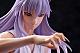 KOTOBUKIYA YuYu Hakusho ARTFX J Yoko Kurama 1/8 PVC Figure gallery thumbnail