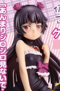 Chara-ani Ore no Imouto ga Konna ni Kawaii Wake ga Nai. Black One-piece Kuroneko 1/8 PVC Figure