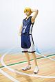 BANDAI SPIRITS Figuarts ZERO Kise Ryota gallery thumbnail