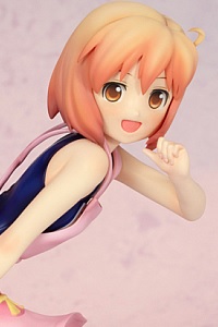 Griffon Enterprises Kotoura-san Kotoura Haruka -Moso School Swimsuit Apron Ver.- 1/8 PVC Figure