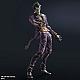 SQUARE ENIX BATMAN ARKHAM CITY PLAY ARTS KAI Joker Action Figure gallery thumbnail