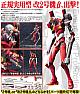 KOTOBUKIYA Rebuild of Evangelion General Purpose Humanoid Battle Weapon Regular Production Type Kai EVA-02 Beta 1/400 Plastic Kit gallery thumbnail