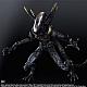 SQUARE ENIX PLAY ARTS KAI ALIENS: COLONIAL MARINES Lurker gallery thumbnail