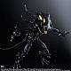 SQUARE ENIX PLAY ARTS KAI ALIENS: COLONIAL MARINES Splitter gallery thumbnail