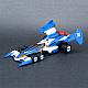 MegaHouse Variable Action Future GPX Cyber Formula 1/24 Super Asurada 01 gallery thumbnail