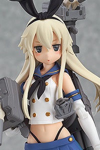 MAX FACTORY Kantai Collection figma Shimakaze