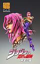 MEDICOS ENTERTAINMENT Super Figure Action JoJo's Bizarre Adventure Part V Diavolo Action Figure gallery thumbnail