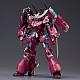 KOTOBUKIYA Frame Arms NSG-Z0/D Magatsuki 1/100 Plastic Kit gallery thumbnail