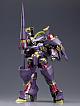 KOTOBUKIYA Frame Arms NSG-Z0/E Durga I 1/100 Plastic Kit gallery thumbnail