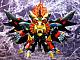 KOTOBUKIYA GaoGaiGar FINAL D-Style Genesic GaoGaiGar Plastic Kit gallery thumbnail