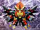 KOTOBUKIYA D-Style GaoGaiGar FINAL Genesic GaoGaiGar Plastic Kit gallery thumbnail