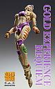 MEDICOS ENTERTAINMENT Super Figure Action JoJo's Bizarre Adventure Part V. Gold Experience Requiem Action Figure gallery thumbnail