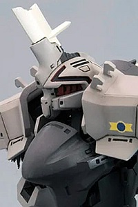 KOTOBUKIYA Broken Blade Delfing Renewal Ver. 1/60 Plastic Kit