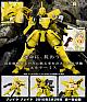 KOTOBUKIYA Cross Frame Broken Blade Eltemus Renewal Ver. 1/60 Plastic Kit gallery thumbnail