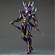 SQUARE ENIX FINAL FANTASY VARIANT PLAY ARTS KAI Dragoon gallery thumbnail