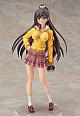 Phat! Company Phatism The Hentai Prince and the Stony Cat. Tsutsukakushi Tsukushi 1/8 PVC Figure gallery thumbnail