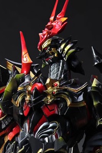 SQUARE ENIX FINALFANTASY VARIANT PLAY ARTS KAI Bahamut