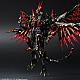 SQUARE ENIX FINALFANTASY VARIANT PLAY ARTS KAI Bahamut gallery thumbnail