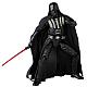 MedicomToy MAFEX No.006 DARTH VADER gallery thumbnail