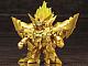 KOTOBUKIYA D-Style GaoGaiGar FINAL Genesic GaoGaiGar Golden God of Destruction Plastic Kit gallery thumbnail