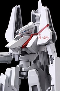 KOTOBUKIYA Knights of Sidonia Series 17 Garde Shiratsuki Kai Tsugumori Animation Ver. Plastic Kit