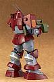 MAX FACTORY Fang of the Sun Dougram COMBAT ARMORS MAX03 Abitate T10B Blockhead 1/72 Plastic Kit gallery thumbnail