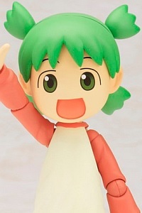 KOTOBUKIYA Action Figure Yotsuba&! Koiwai Yotsuba (2nd Production Run)