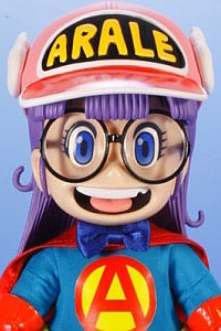 ART STORM EX Alloy Dr. Slump Arale-chan DX Arale-chan Suppaman Suit Ver.