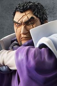 MegaHouse Portrait.Of.Pirates ONE PIECE Sailing Again Admiral Fujitora (Issho) 1/8 PVC Figure