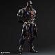 SQUARE ENIX DC Comics VARIANT PLAY ARTS KAI Darkseid Action Figure gallery thumbnail