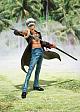 BANDAI SPIRITS Figuarts ZERO Trafalgar Law -Dressrosa Hen- gallery thumbnail