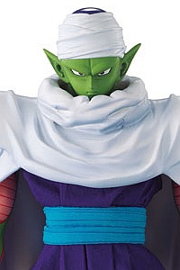 MegaHouse Dimension of DRAGONBALL Piccolo PVC Figure